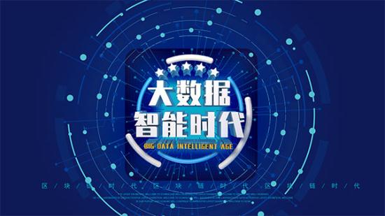 鄭州鞏義市APP開發 百度競價賬戶結構搭建方法